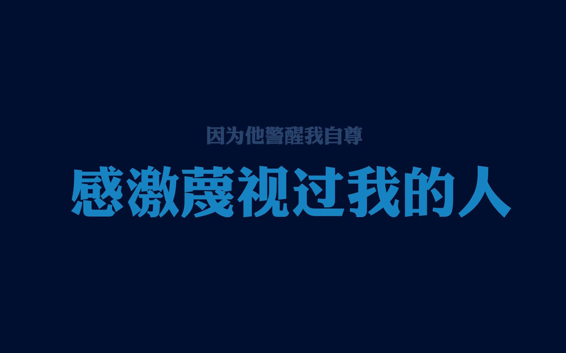 那不勒斯对阵葡萄牙，阿什拉夫统治全场，MVP殊荣无争议